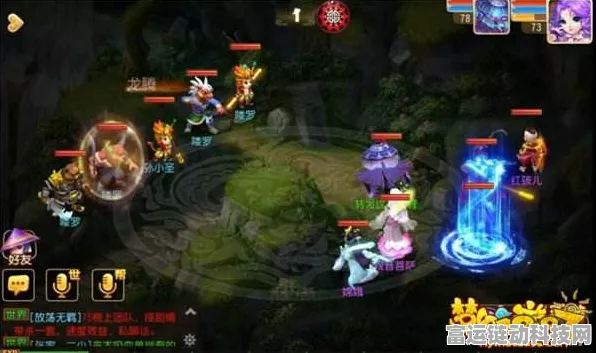梦幻西游深度解析，捉鬼任务等级要求与高效攻略大揭秘
