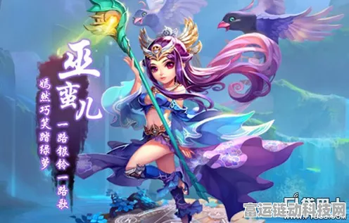 梦幻西游深度解析，捉鬼任务等级要求与高效攻略大揭秘