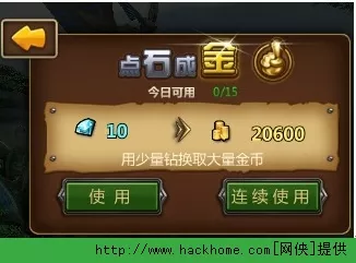 和平精英五号元素抽奖揭秘，红发猫耳性感套装保底花费大揭秘