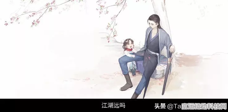 放置江湖深度解析，读书识字技能，解锁武林秘籍的关键！