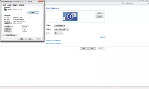 GTA5视讯记忆体优化设置指南，解锁极致游戏体验