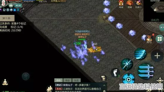 手游革新突破，全卷积神经网络打造震撼多深度三维全息体验
