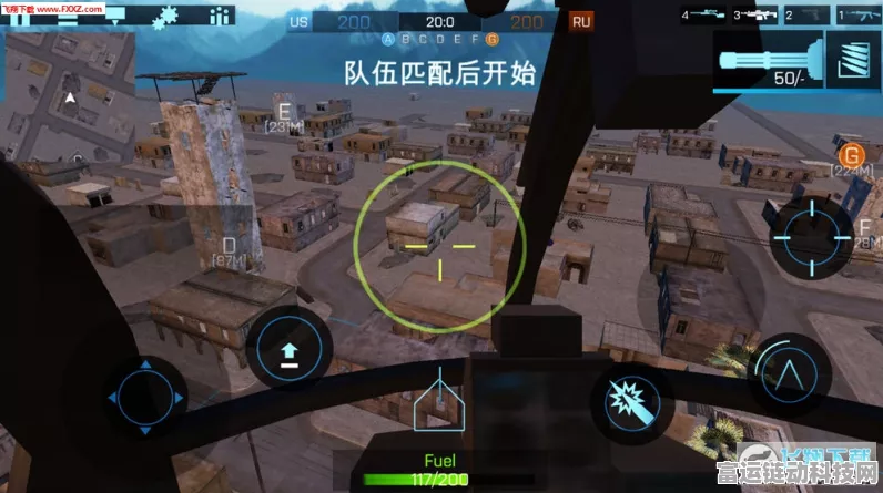 手游界新潮流，零碳智慧小屋光储充系统引领绿色竞技风