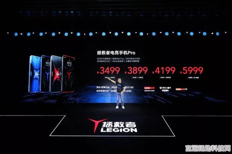 LED视频处理新纪元，AMS-LVP905闪耀手游电竞赛事