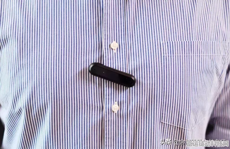 小米手机桌面图标隐藏技巧大揭秘，轻松打造个性化私密空间