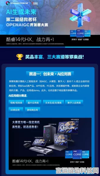 手游开发者必备，编程利器助你效率翻倍，赢取编程大赛百万奖金