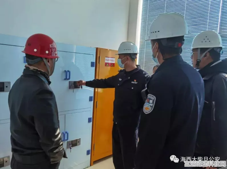 手游跨界新知，揭秘雷达液位计在罐区自控系统中的创新应用