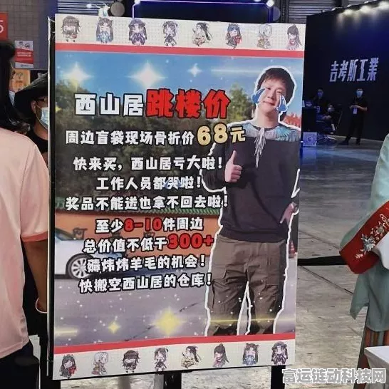 帝国时代3，国家荣耀战——全新赛事与策略升级深度解析