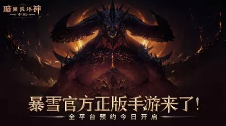不朽之旅氪金攻略，高效充值，畅享游戏乐趣
