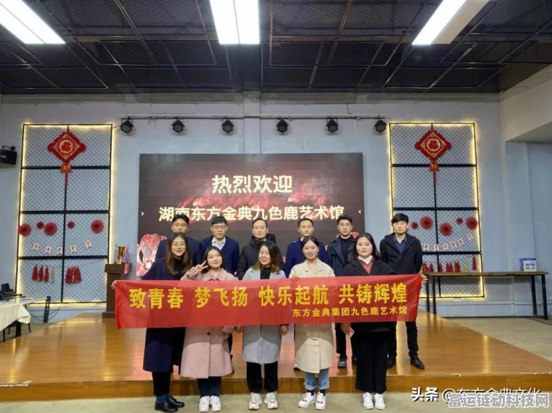 手游攻略，光遇九色鹿季季节任务一全解析，助你轻松通关！