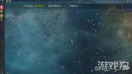 古剑奇谭1深度解析，揭秘最强星蕴图与古剑星蕴奥秘