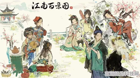 江南百景图探索指南，解锁游戏世界的神秘入口