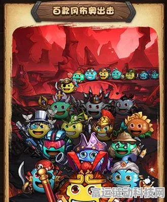 冈布奥迷宫大揭秘，恶魔猎手深度解析与实战制胜策略