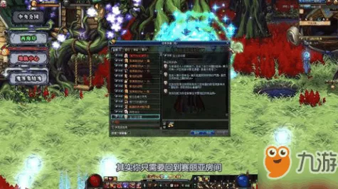 DNF五陵地图全揭秘，快速找到进图入口，探险新篇章！