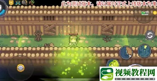 草药师的秘密武器，元气骑士前传草药师技能深度剖析与实战应用