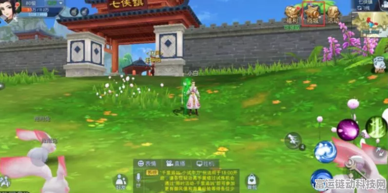 手游界新潮流，以旧换新大赛，闲置设备秒变高端新机！