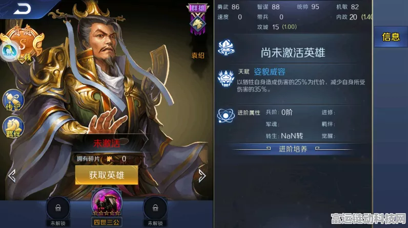 手游界新潮流，以旧换新大赛，闲置设备秒变高端新机！