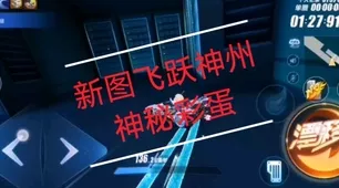 手游产业新飞跃，高科技制造为创新引擎加速