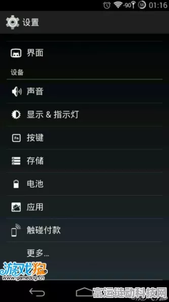 光遇深度解析，轻松掌握查看好友在线状态的小技巧