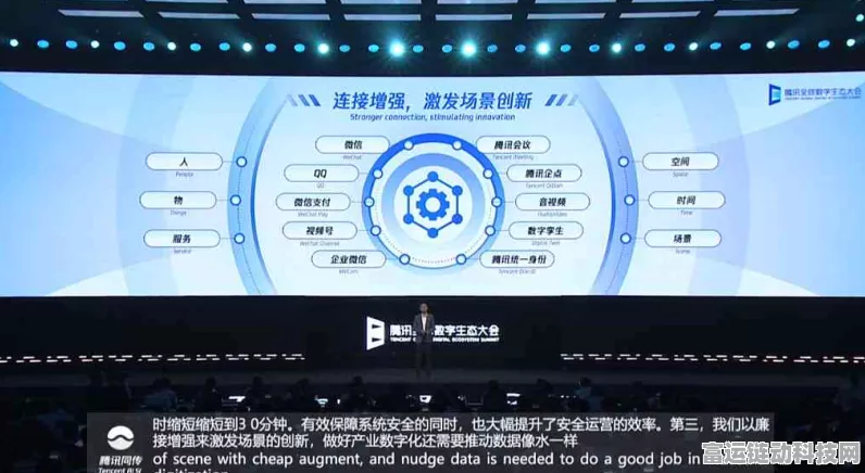 清华AI新星闪耀手游界，数亿融资助力创新突破