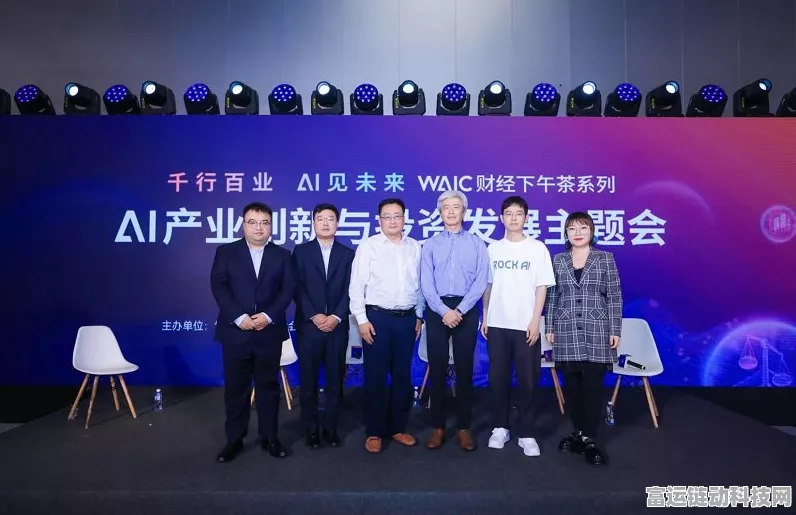 清华AI新星闪耀手游界，数亿融资助力创新突破