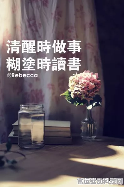手游圈励志故事，18岁少年炒饭攒钱，为85岁爷爷买游戏助听器圆梦