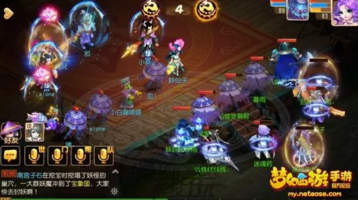 手游攻略，射雕方寸灵台第二章御敌在前深度解析与实战技巧