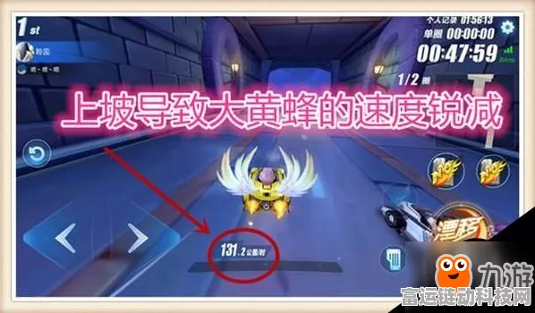 QQ飞车手游积分兑换全攻略，解锁珍稀道具与炫酷赛车