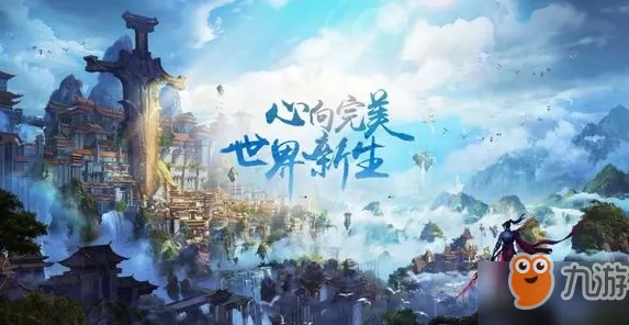 完美世界手游，深度解析修罗道玩法攻略与实战技巧