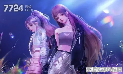 探寻以闪亮之名，流浪小北的隐藏踪迹与游戏新揭秘