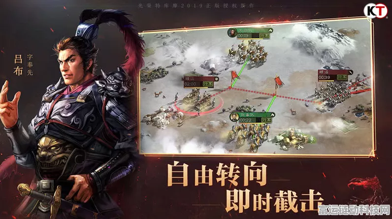 三国志战略版巅峰战术，七雄并立，单赛季战功破百万秘籍
