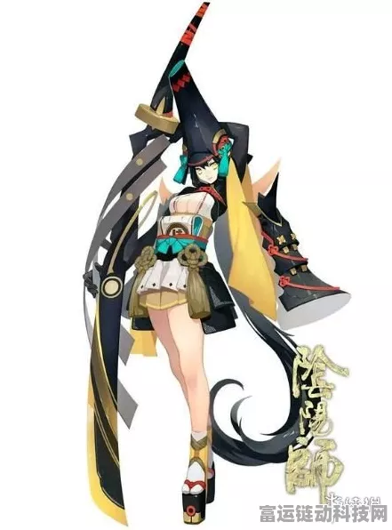 揭秘阴阳师妖怪屋妖刀姬喜好全攻略，深度解析与趣味互动