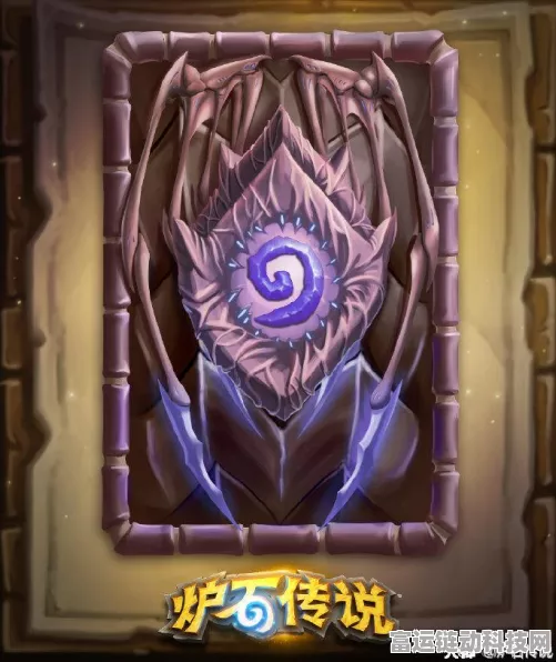 炉石传说，达拉然魔力卡背限时返场，稀有赛事等你挑战！