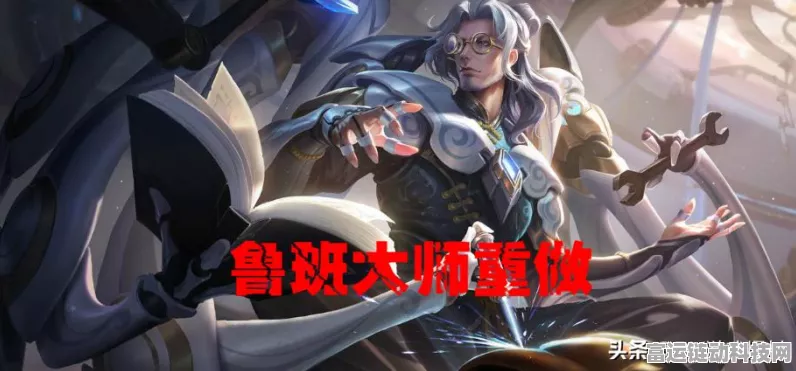 王者荣耀S22赛季破晓版小队系统深度揭秘，快速组队上分秘籍