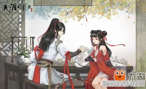 揭秘仙狐缘慕容雪回剧情，好感度飙升的独家秘籍