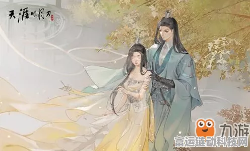 揭秘仙狐缘慕容雪回剧情，好感度飙升的独家秘籍