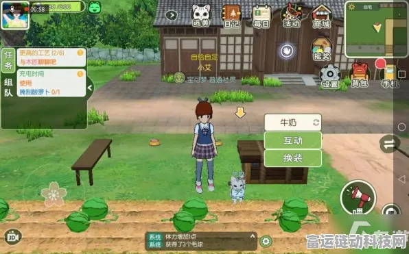 小森生活，全面解析动物治疗技巧与策略