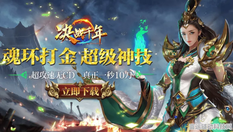 手游市场新风向，价格战下，游戏品质如何坚守？吉利李书福汽车业视角引发的思考
