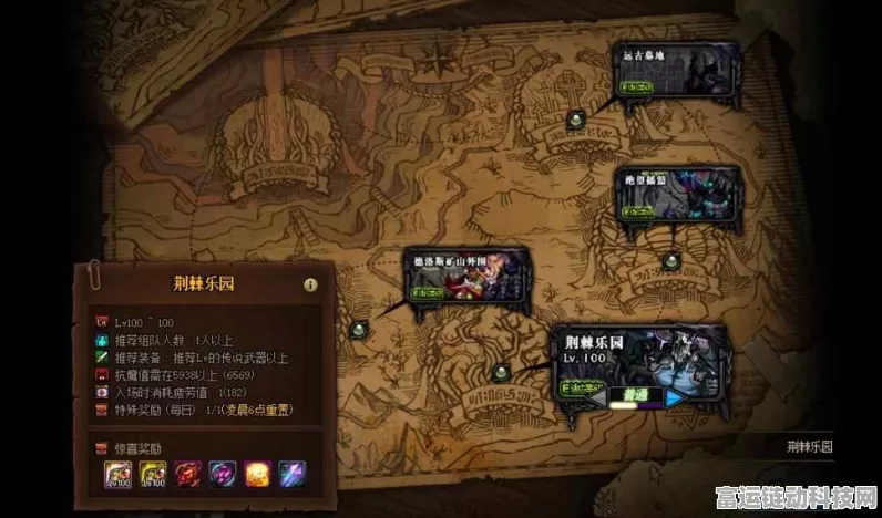 DNF2024年高效搬砖地图全攻略，解锁顶级收益秘籍