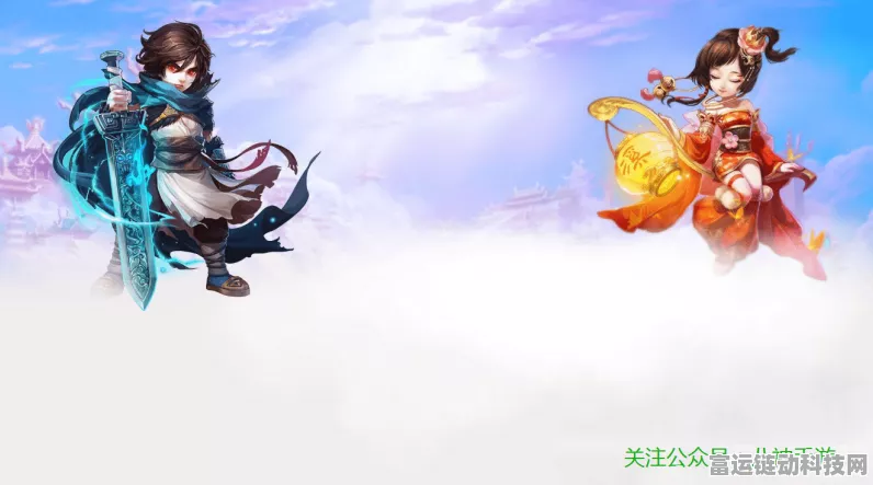 大话西游手游，惑心迷香技能全攻略，揭秘哪些职业能将其发挥到极致！