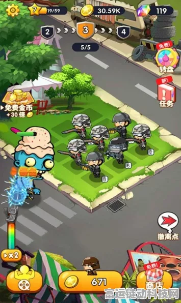 手游攻略，精准打击僵尸，揭秘佣兵培养与战斗策略