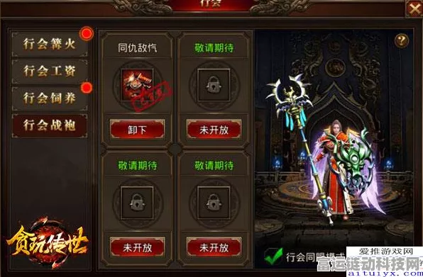 手游界新潮流！紫域争霸紫色涂装曝光，公测时间引玩家热议