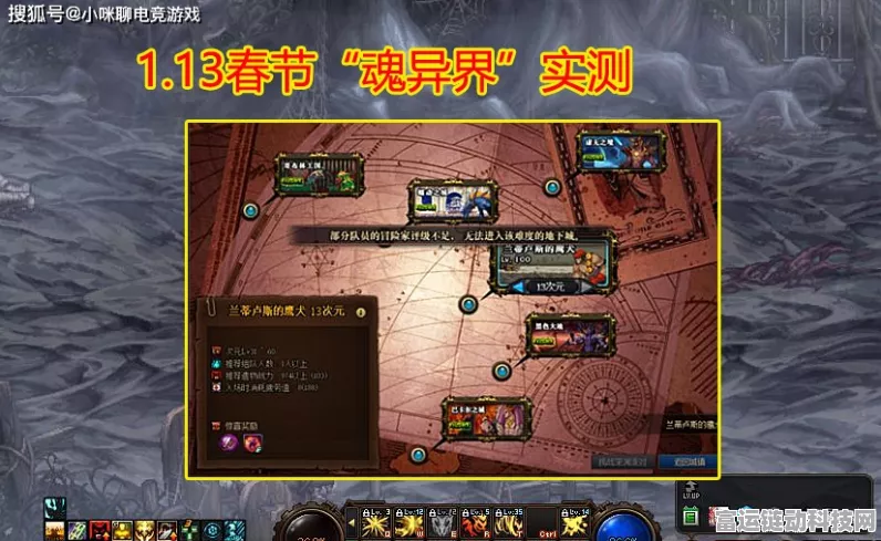 手游界新潮流！紫域争霸紫色涂装曝光，公测时间引玩家热议