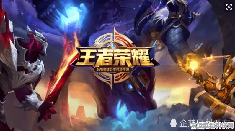 王者荣耀2022霸王别姬返场，抽奖保底价格全揭秘