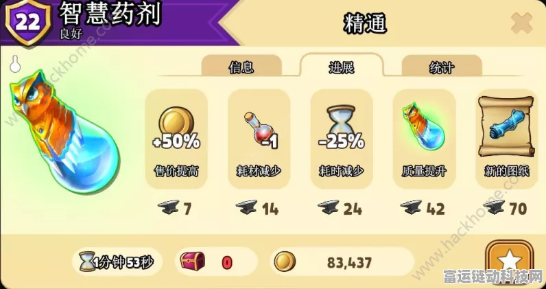 探秘最强蜗牛雪花商店，解锁隐藏位置与珍稀奖励的秘籍