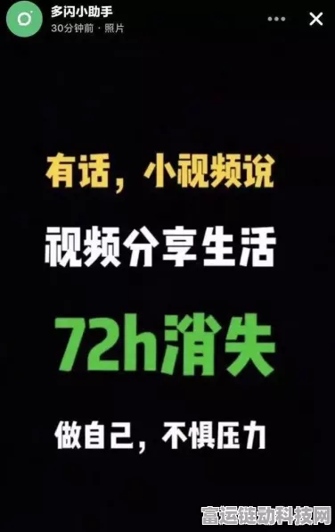 手游界精密空调大揭秘，如何确保游戏服务器稳定运行，避免故障门？