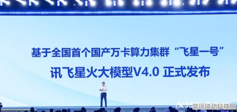 手游界新动向，中国稀土集团深圳研究院注资3亿，或将引领手游硬件革新？
