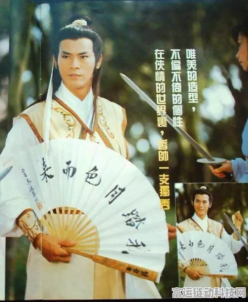 手游攻略，楚留香高效提升高亚男好感度，解锁满好感剧情全揭秘