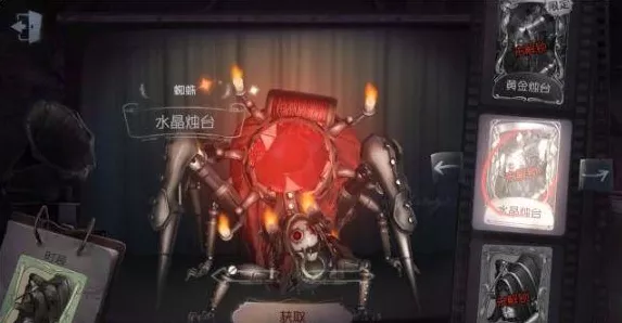 第五人格紫皮卡兑换攻略，精选紫皮推荐，打造独特角色魅力
