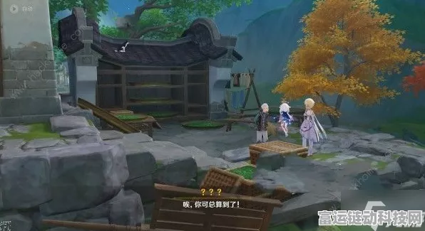 原神仙山秘境深度探索，翘英茗香任务全解析及隐藏奖励揭秘